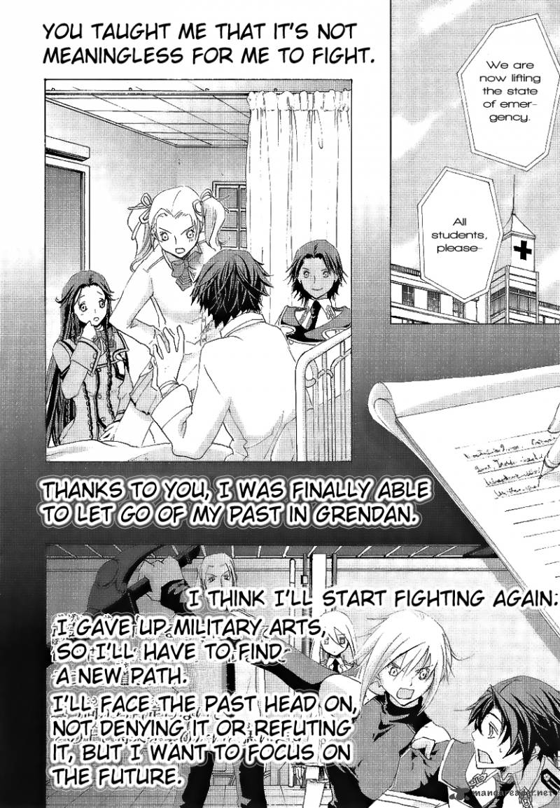 Chrome Shelled Regios Missing Mail 13 22