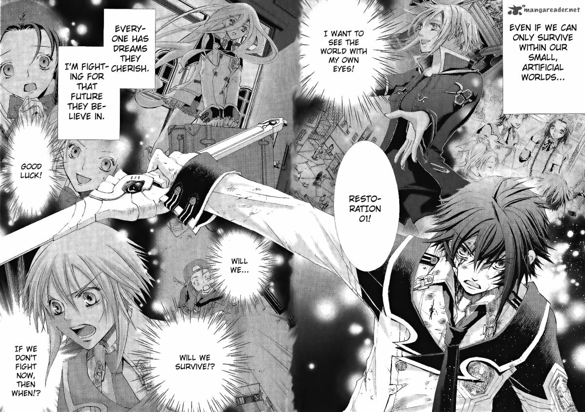 Chrome Shelled Regios Missing Mail 13 6
