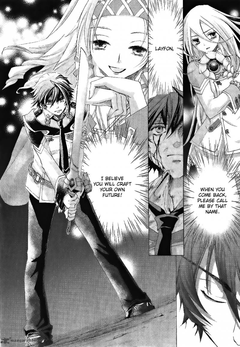 Chrome Shelled Regios Missing Mail 13 7