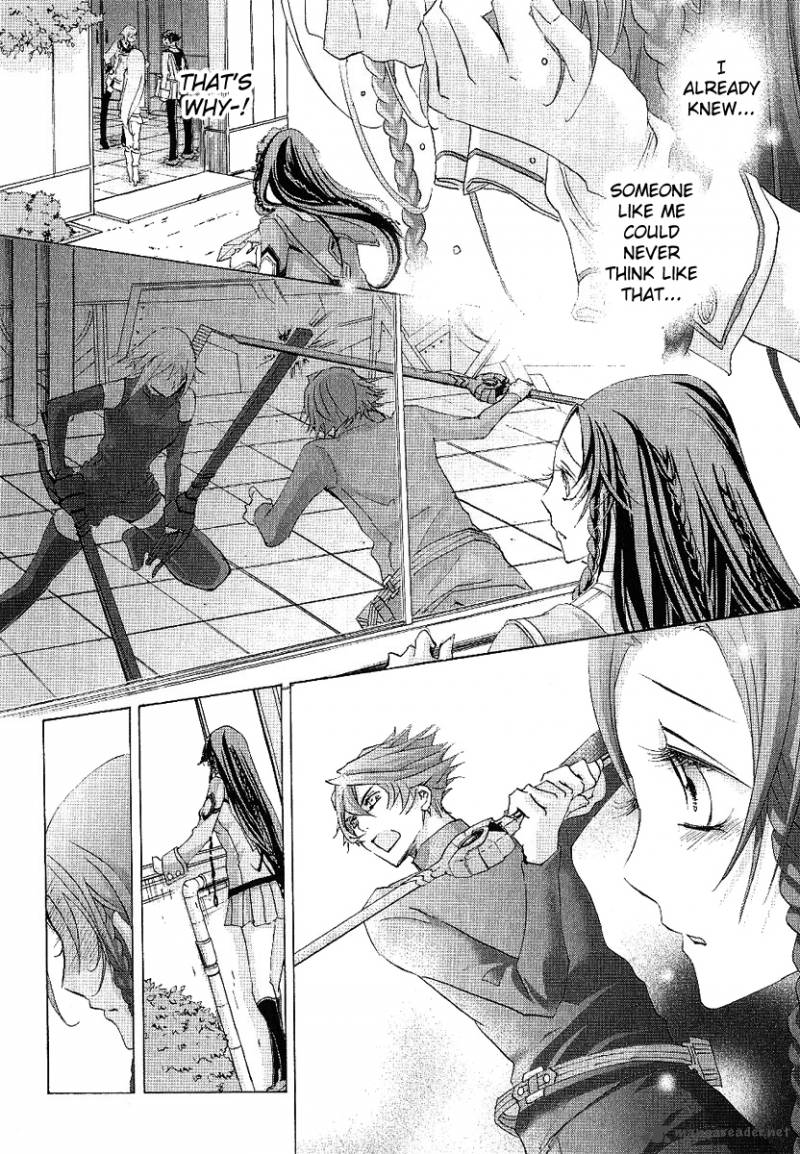 Chrome Shelled Regios Missing Mail 15 22