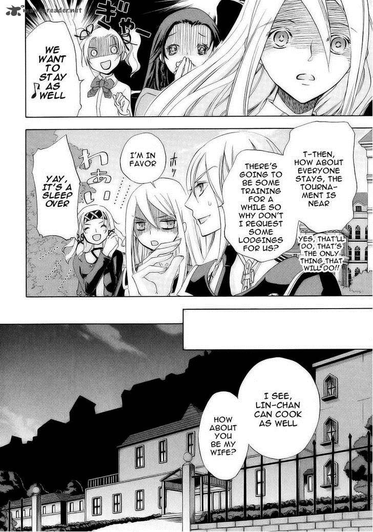Chrome Shelled Regios Missing Mail 17 18