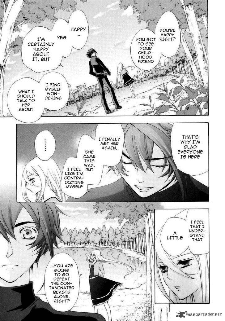 Chrome Shelled Regios Missing Mail 17 25