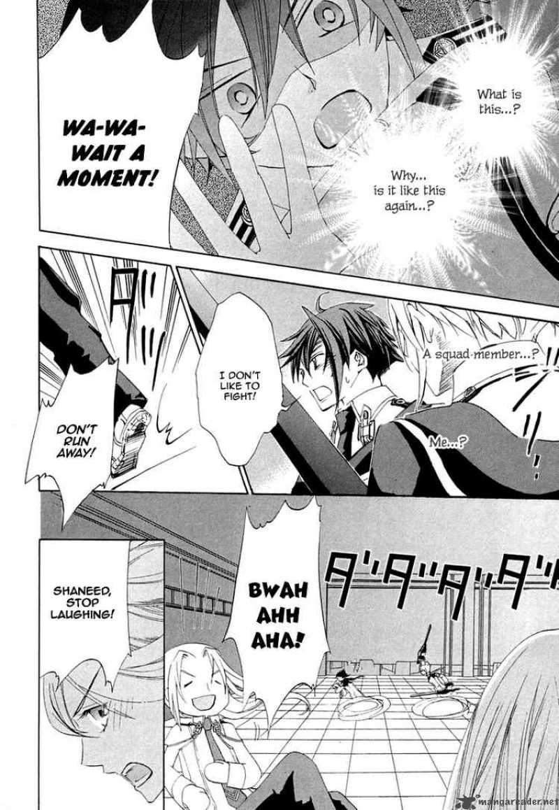 Chrome Shelled Regios Missing Mail 3 10