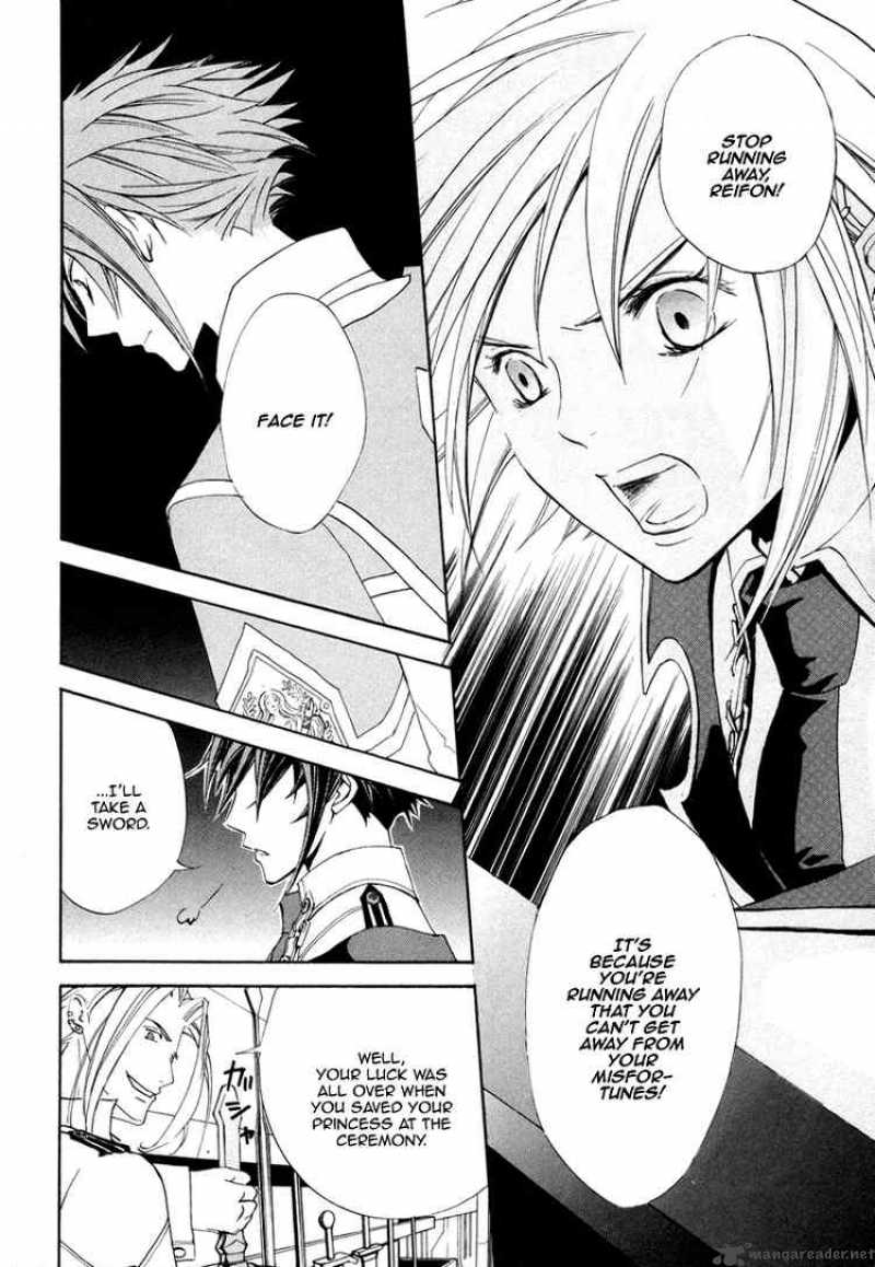 Chrome Shelled Regios Missing Mail 3 14