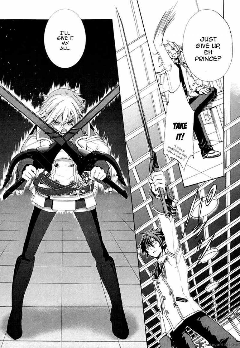 Chrome Shelled Regios Missing Mail 3 15