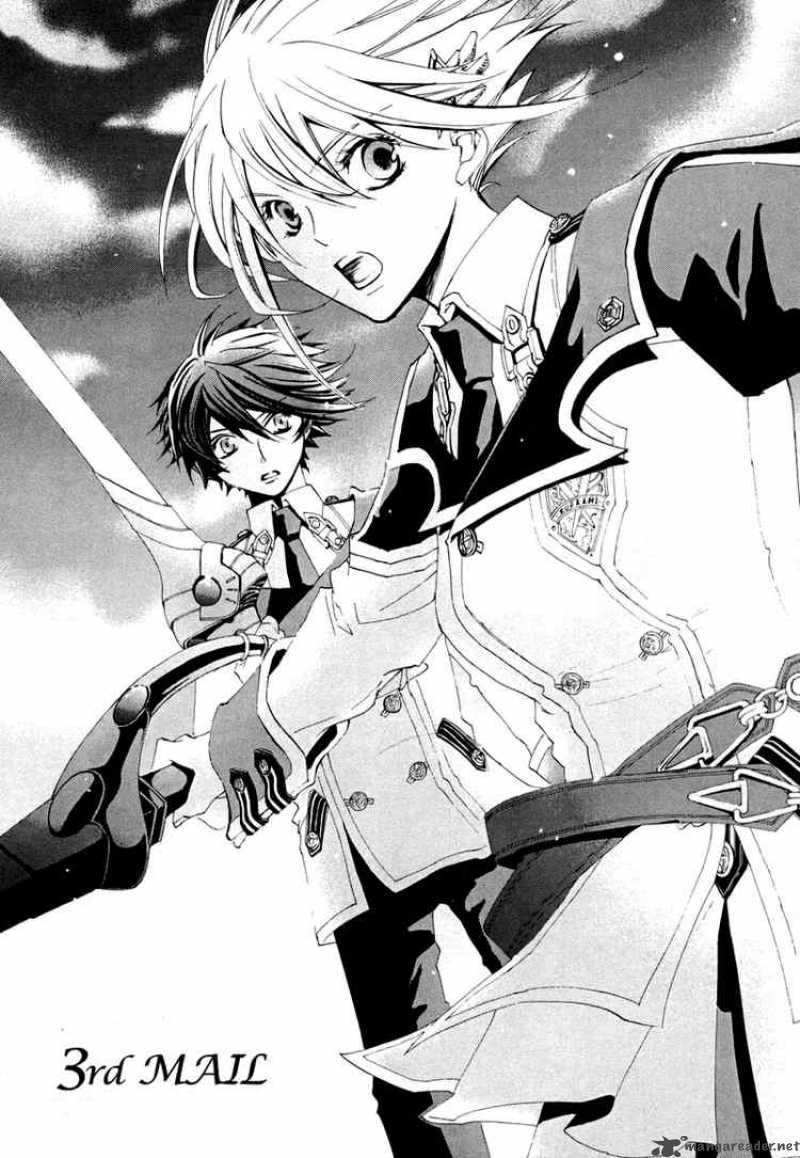 Chrome Shelled Regios Missing Mail 3 2