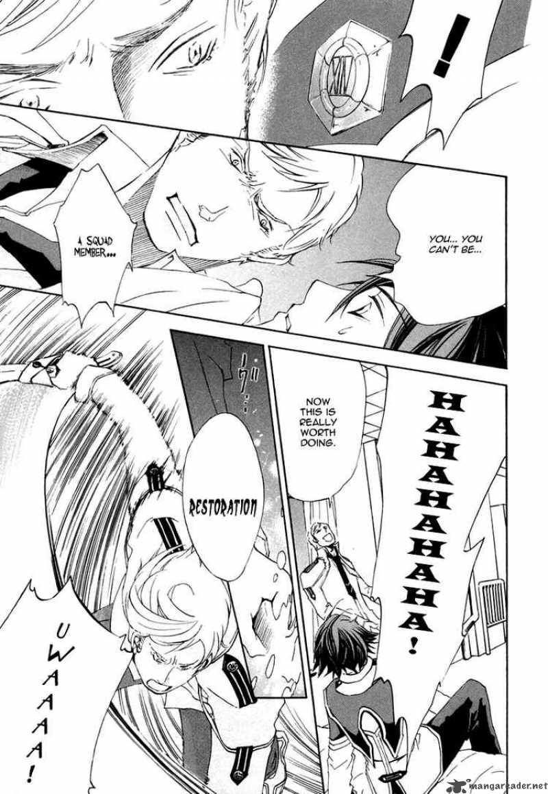 Chrome Shelled Regios Missing Mail 3 27