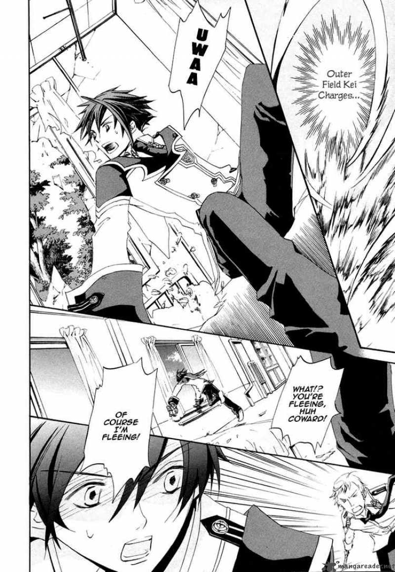 Chrome Shelled Regios Missing Mail 3 28