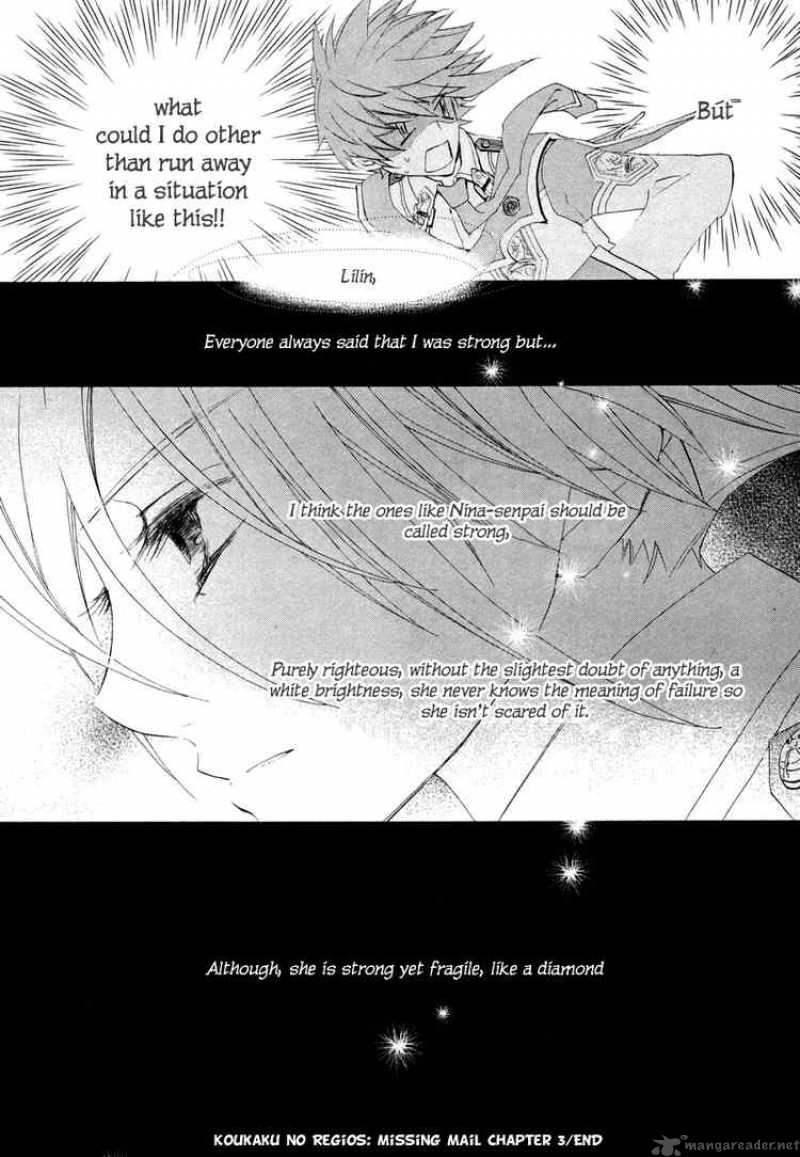 Chrome Shelled Regios Missing Mail 3 30