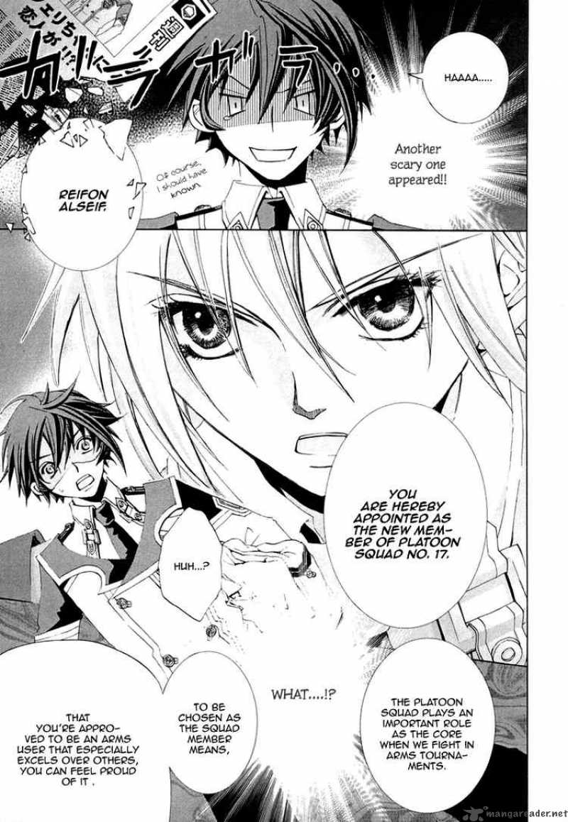 Chrome Shelled Regios Missing Mail 3 7