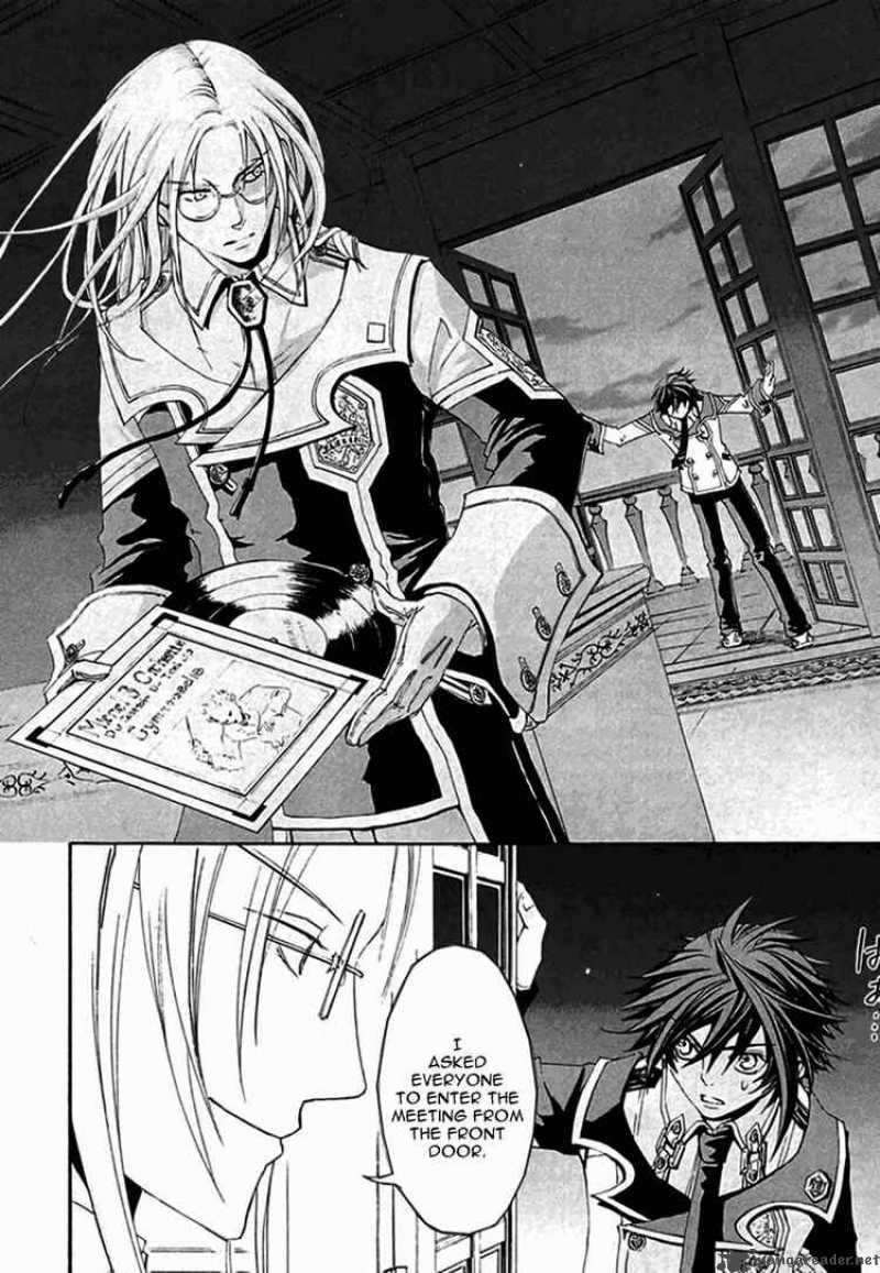 Chrome Shelled Regios Missing Mail 4 8