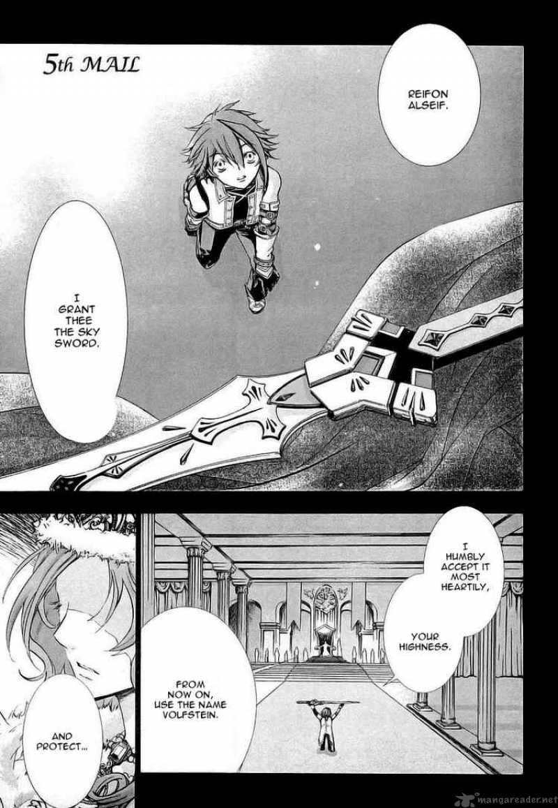 Chrome Shelled Regios Missing Mail 5 1