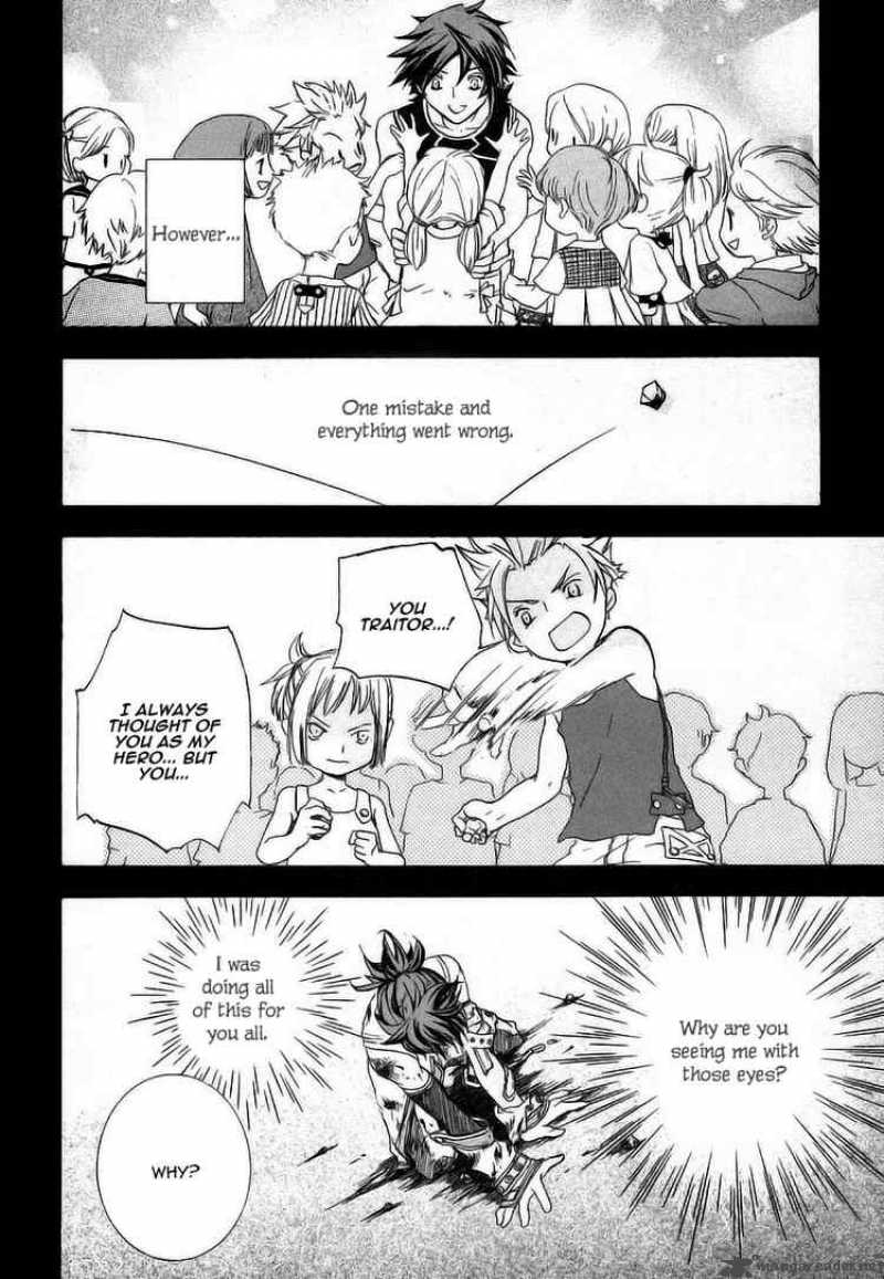 Chrome Shelled Regios Missing Mail 5 20