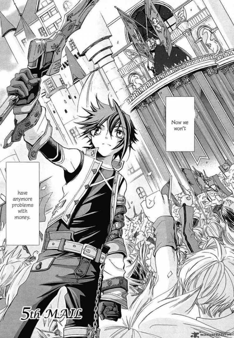 Chrome Shelled Regios Missing Mail 5 3