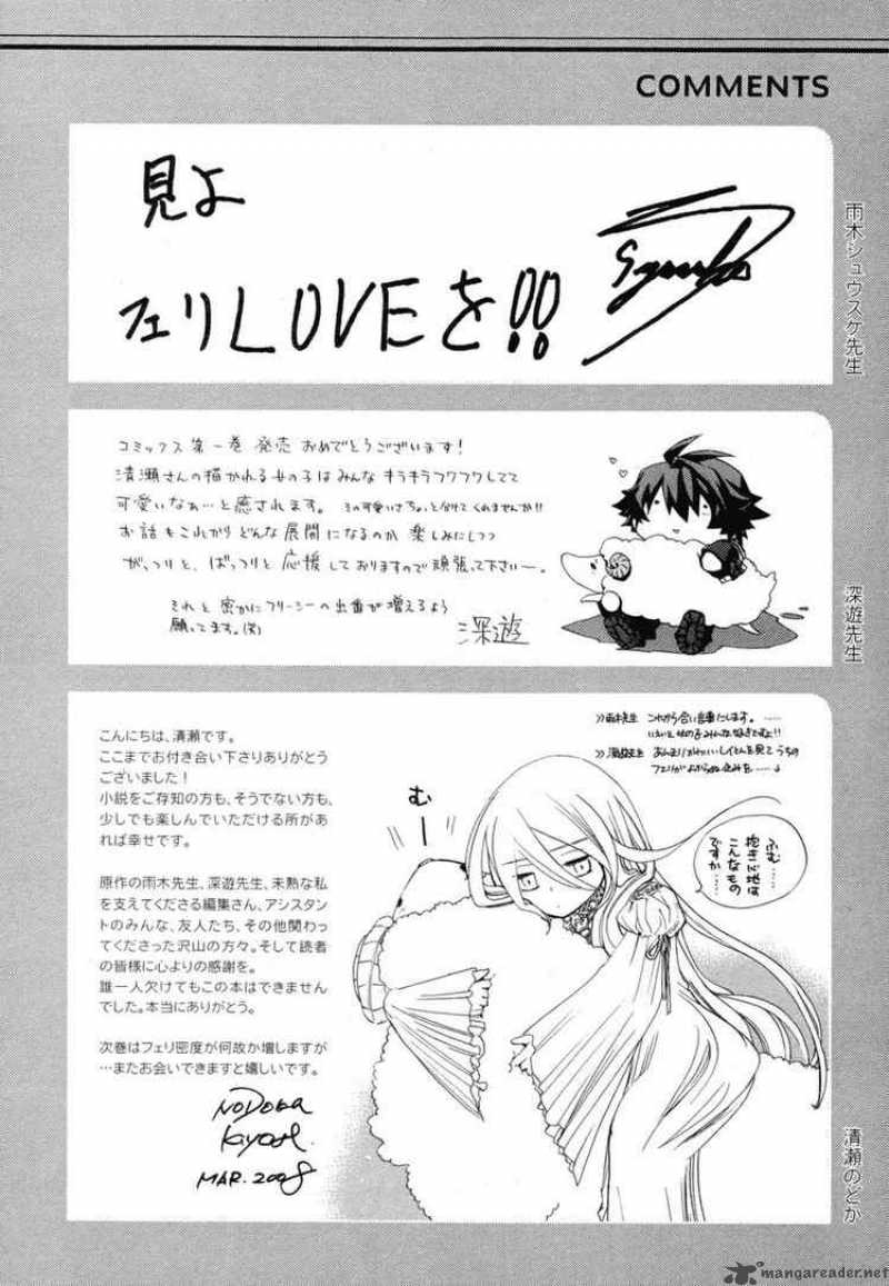 Chrome Shelled Regios Missing Mail 5 34