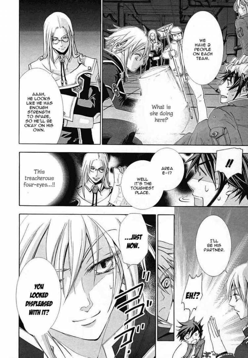 Chrome Shelled Regios Missing Mail 5 6