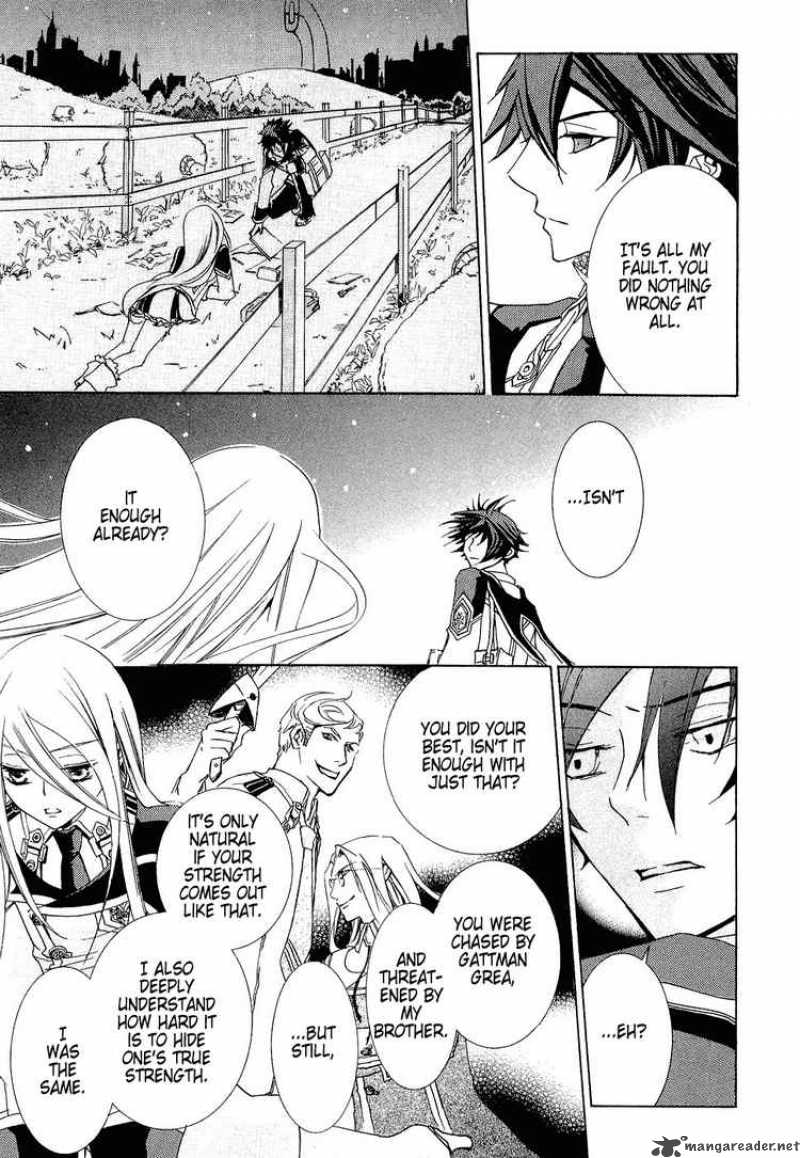Chrome Shelled Regios Missing Mail 8 13