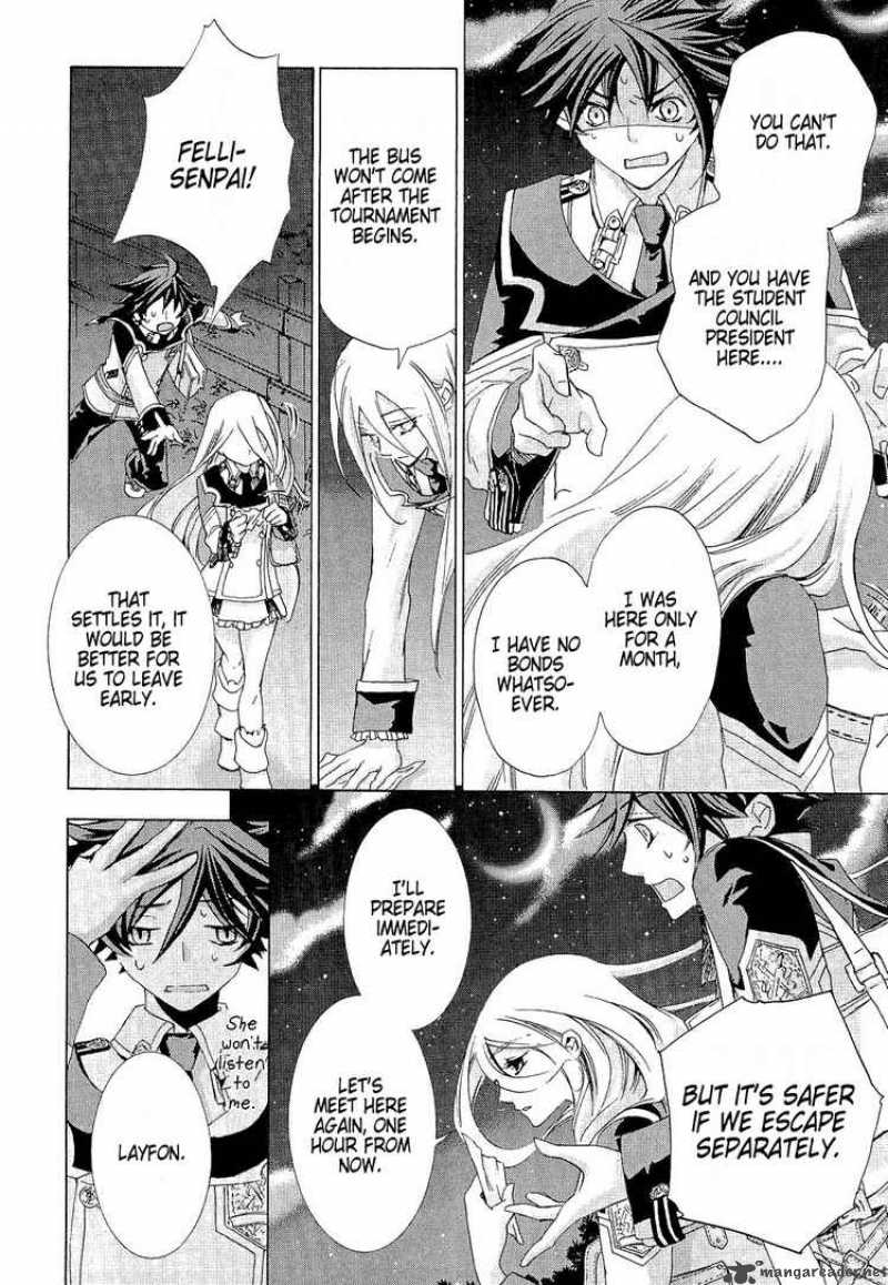 Chrome Shelled Regios Missing Mail 8 16