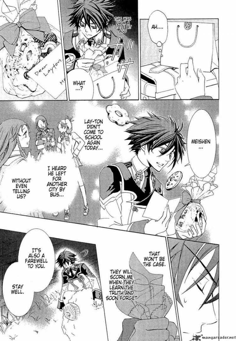 Chrome Shelled Regios Missing Mail 8 21