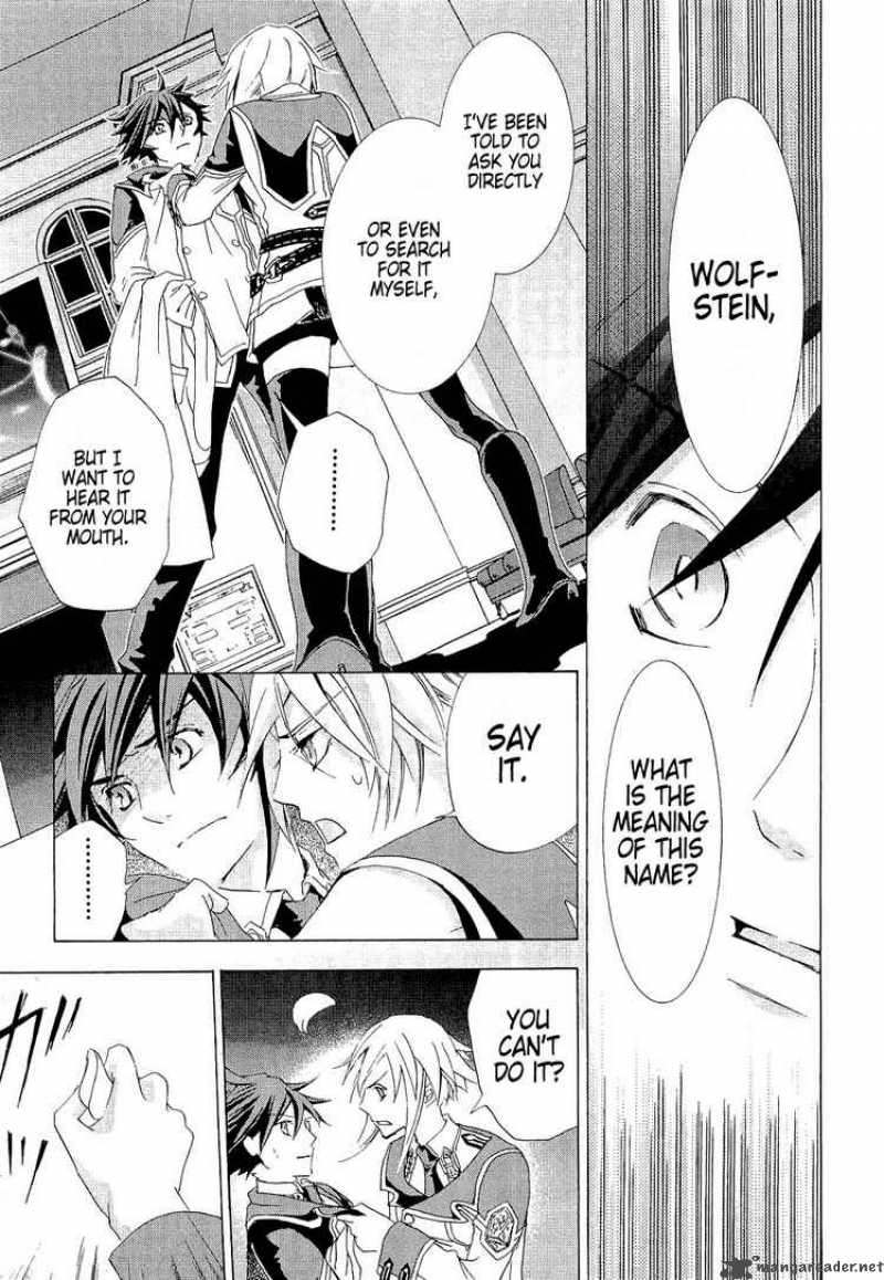 Chrome Shelled Regios Missing Mail 8 29