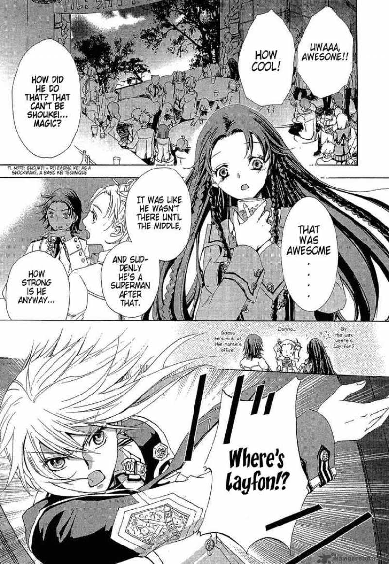 Chrome Shelled Regios Missing Mail 8 3