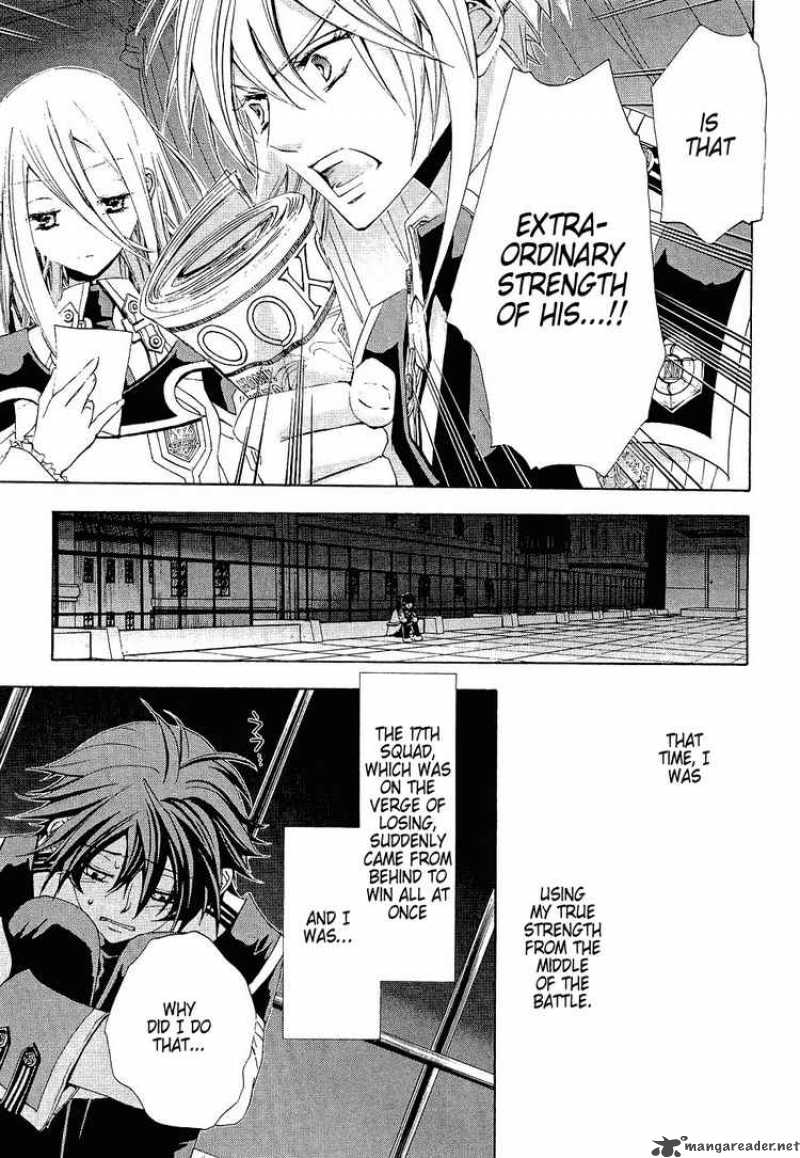Chrome Shelled Regios Missing Mail 8 5