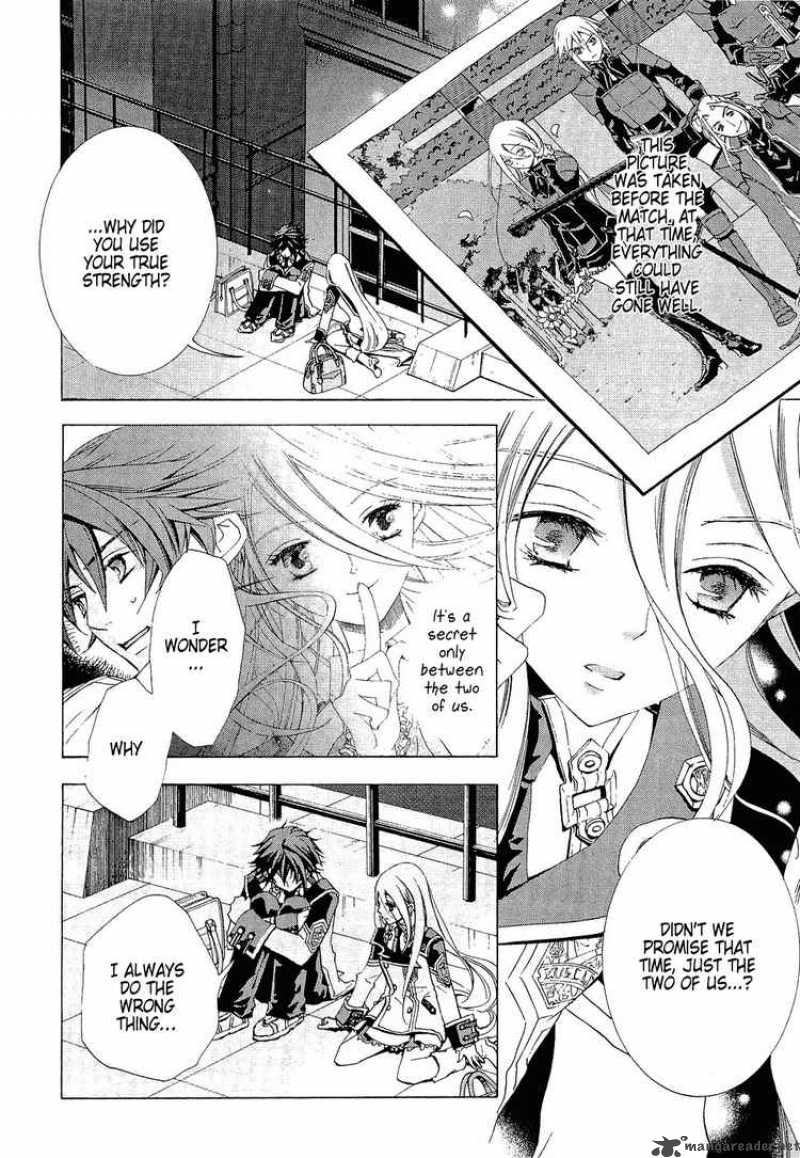 Chrome Shelled Regios Missing Mail 8 8