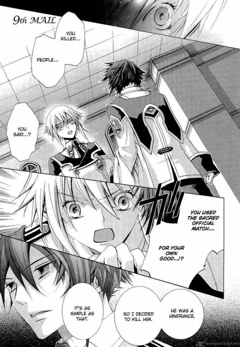 Chrome Shelled Regios Missing Mail 9 1