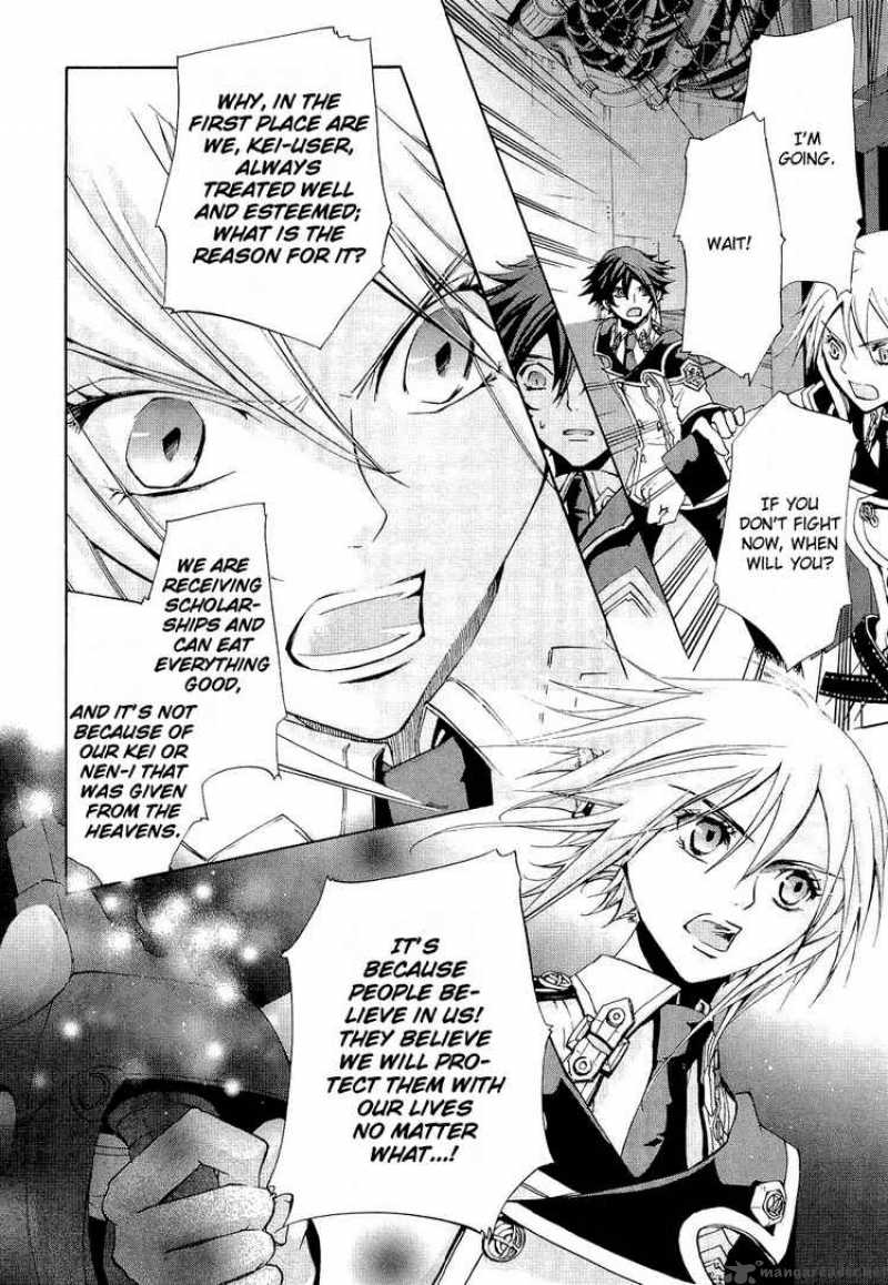 Chrome Shelled Regios Missing Mail 9 19