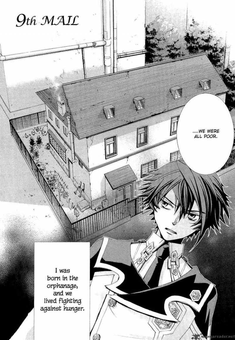 Chrome Shelled Regios Missing Mail 9 2