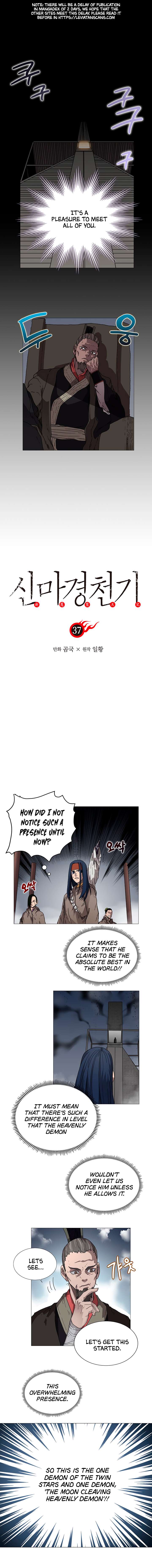 Chronicles Of Heavenly Demon 37 1
