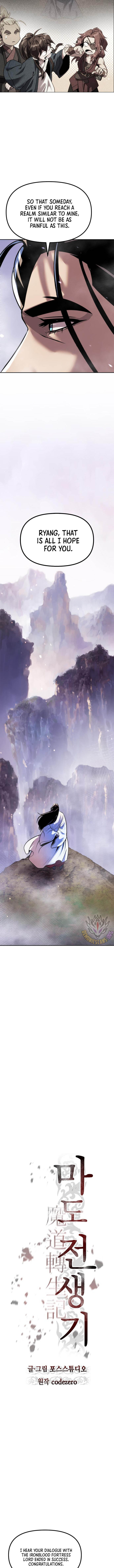 Chronicles Of The Demon Faction 135 10