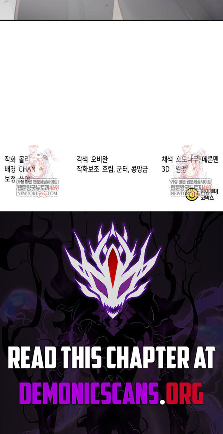 Chronicles Of The Demon Faction 145 17