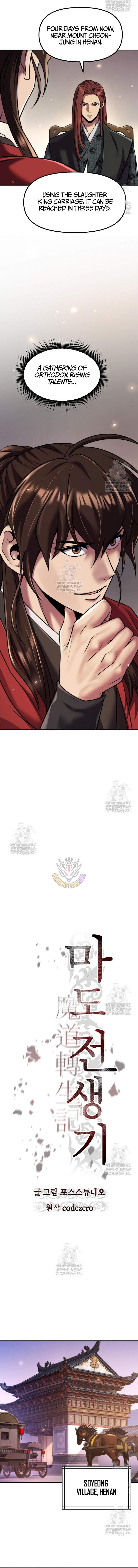 Chronicles Of The Demon Faction 149 6