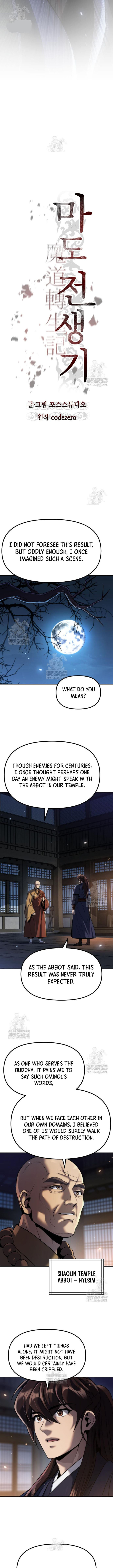 Chronicles Of The Demon Faction 161 9