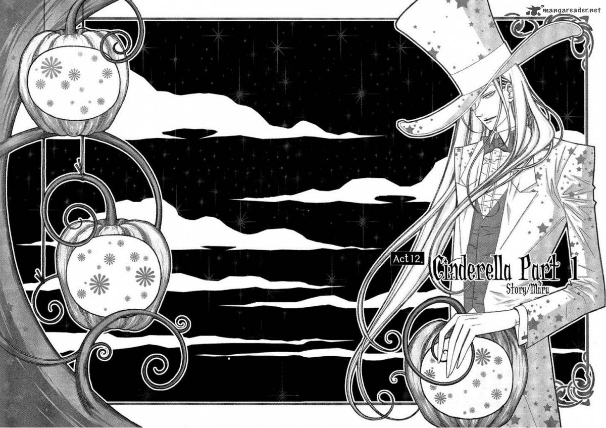 Chronicles Of The Grim Peddler 12 4
