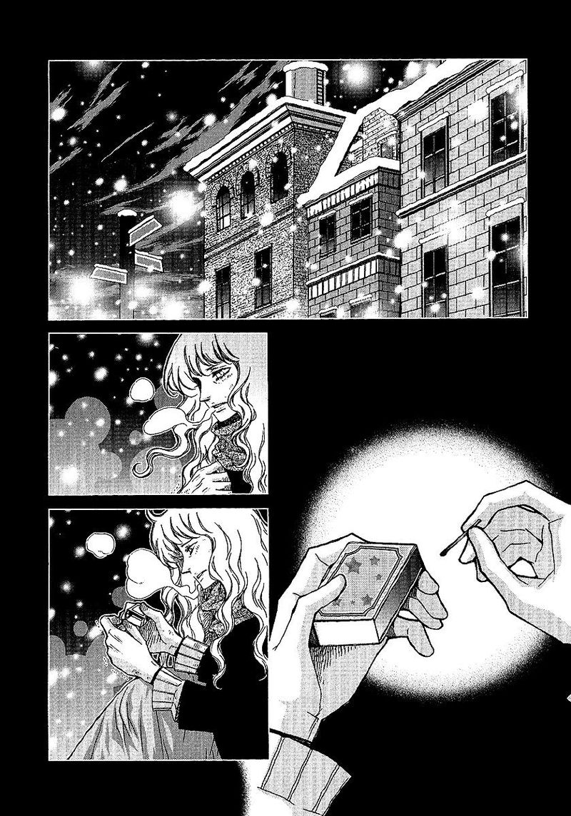 Chronicles Of The Grim Peddler 26 1