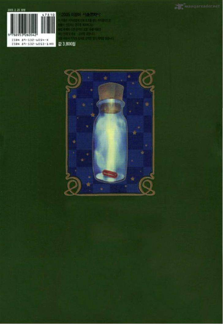 Chronicles Of The Grim Peddler 4 45