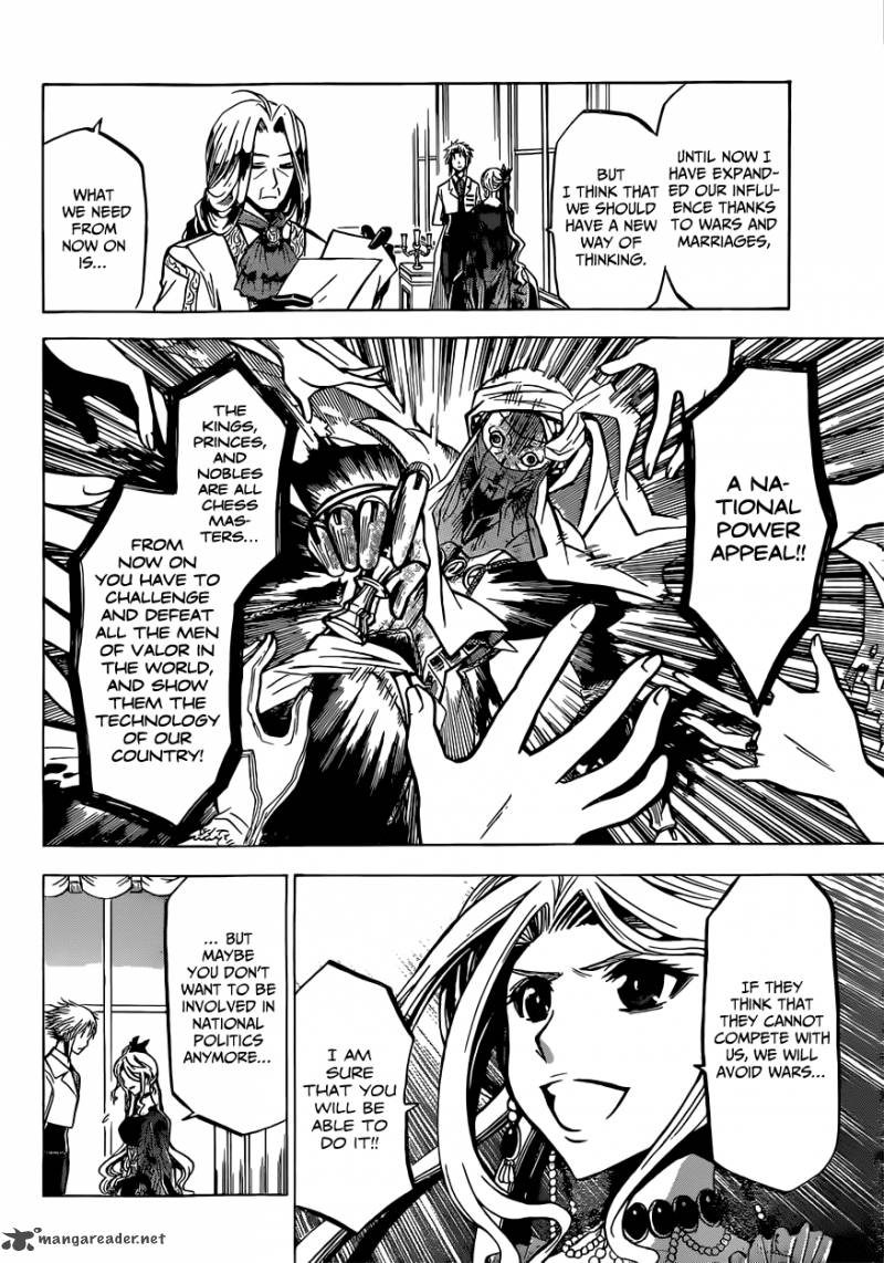 Chrono Monochrome 10 13