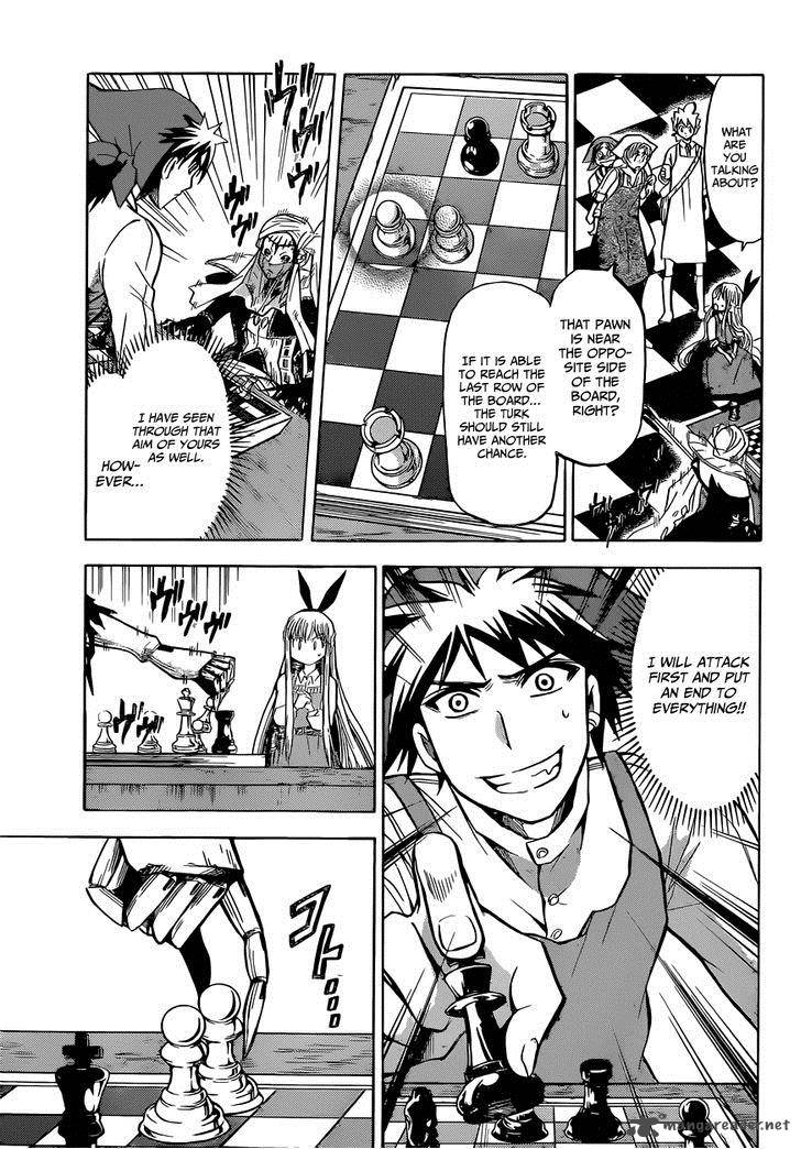 Chrono Monochrome 13 11