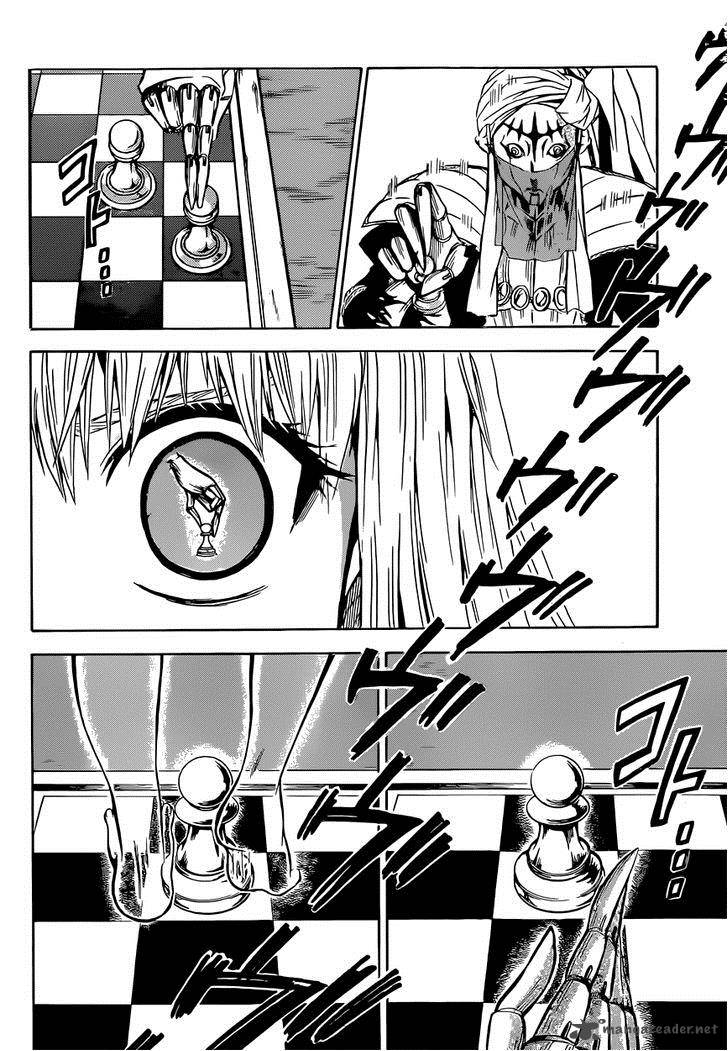 Chrono Monochrome 13 12