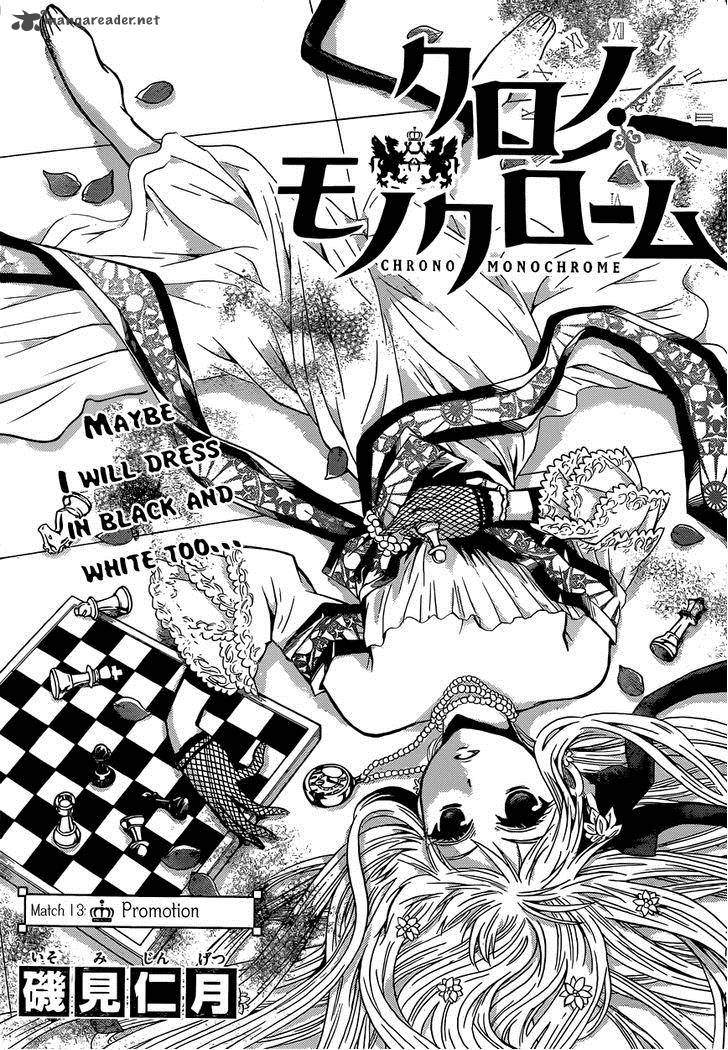 Chrono Monochrome 13 3