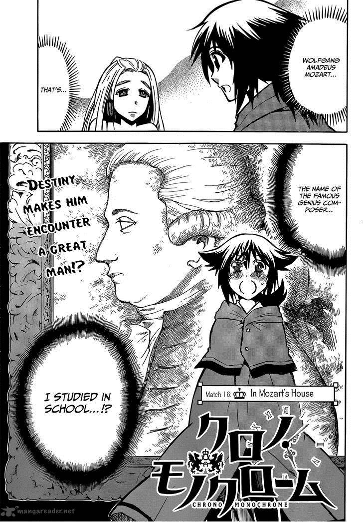 Chrono Monochrome 16 3