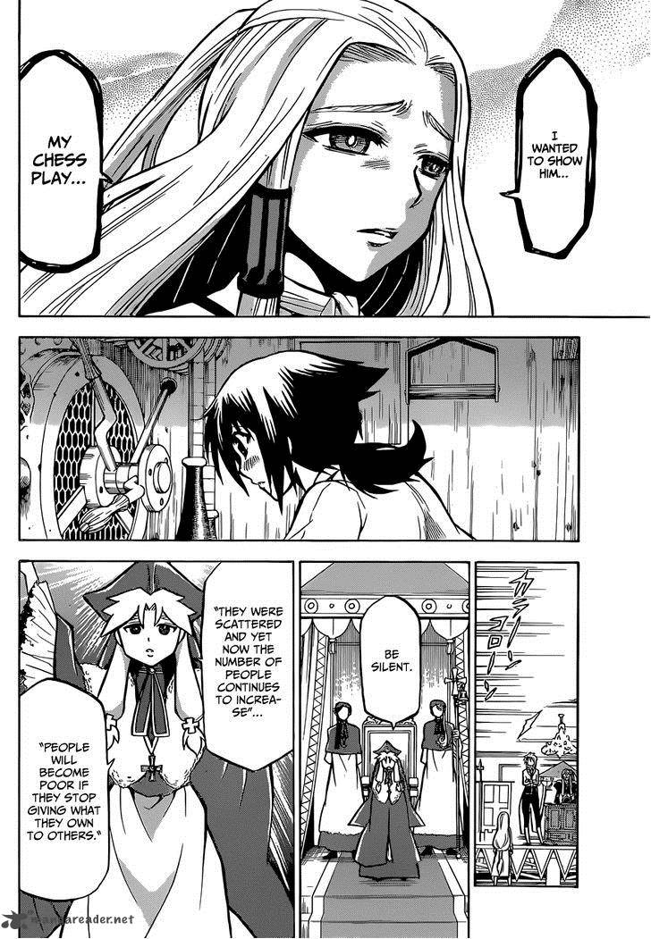 Chrono Monochrome 17 4