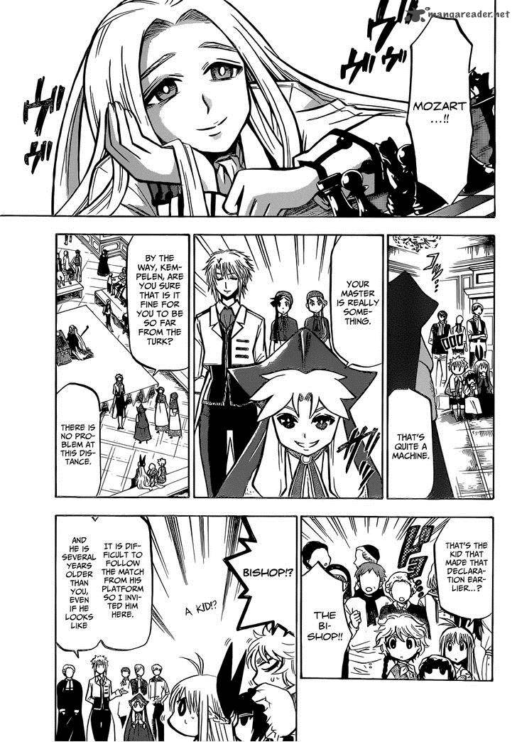 Chrono Monochrome 17 7