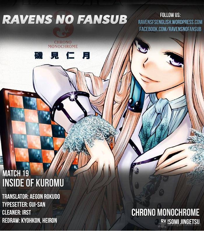 Chrono Monochrome 19 1