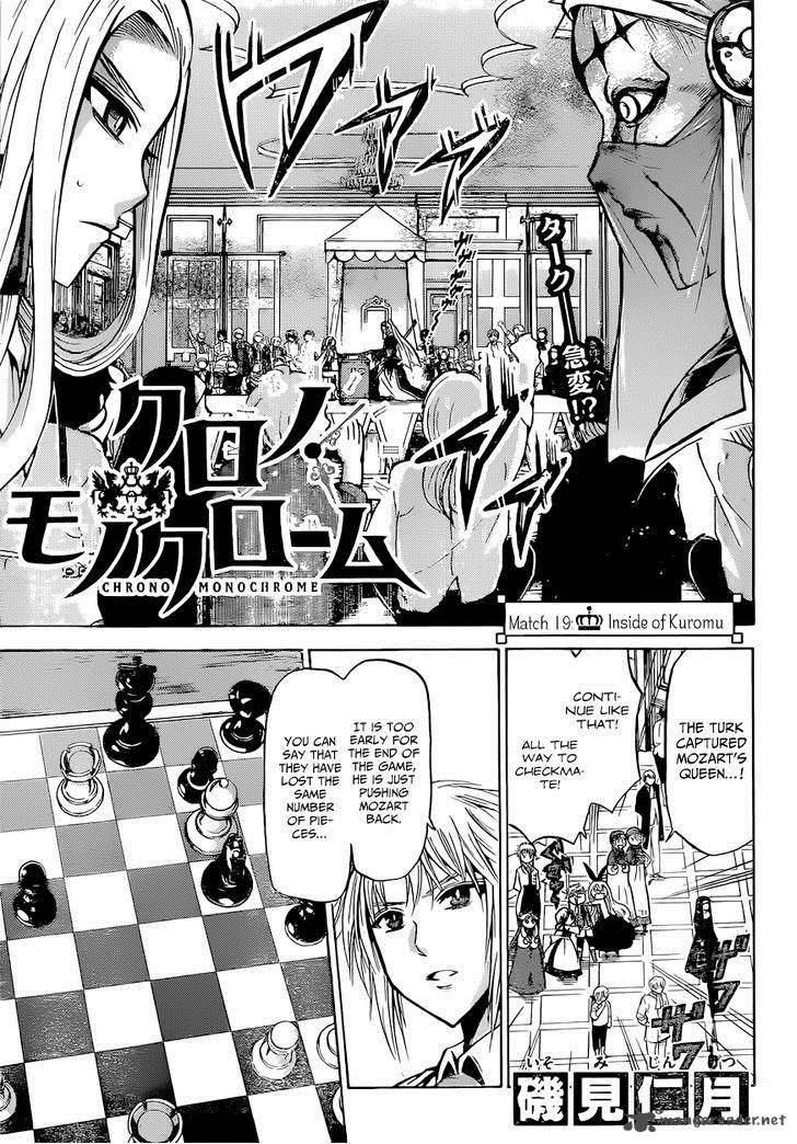 Chrono Monochrome 19 3