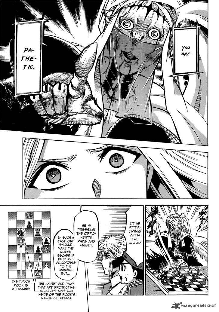 Chrono Monochrome 19 7