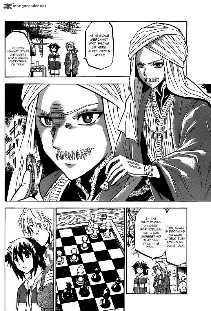 Chrono Monochrome 2 22