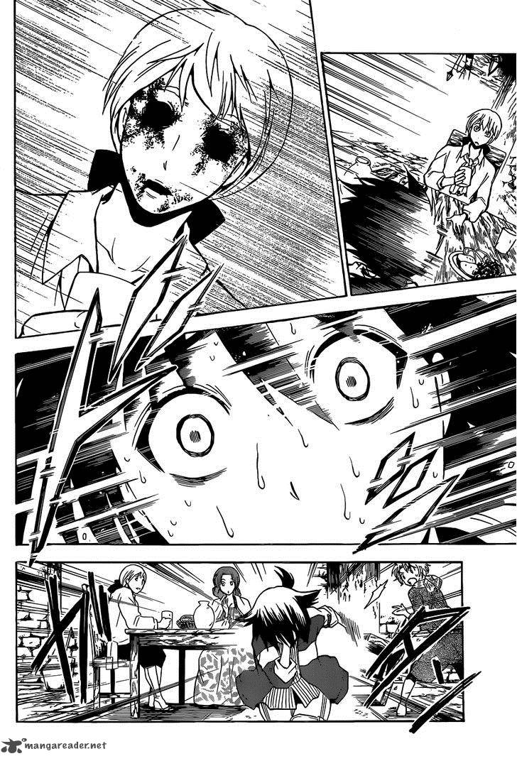 Chrono Monochrome 2 24